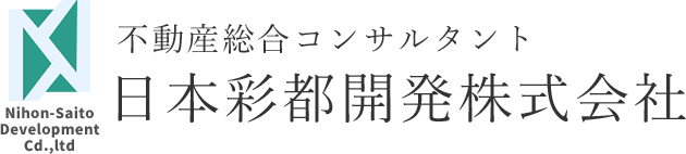 日本彩都開発株式会社