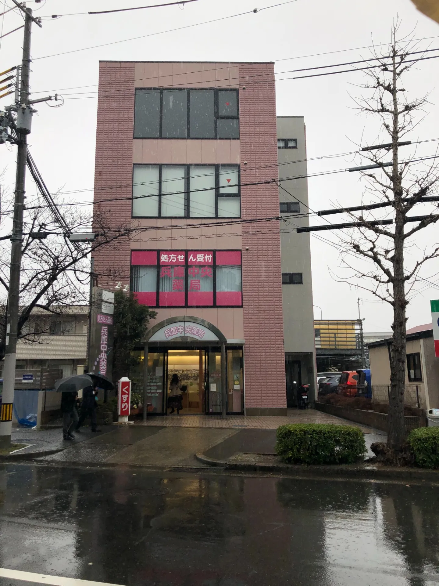 法人廃業に伴い自社店舗事務所ビルを直接買い取り